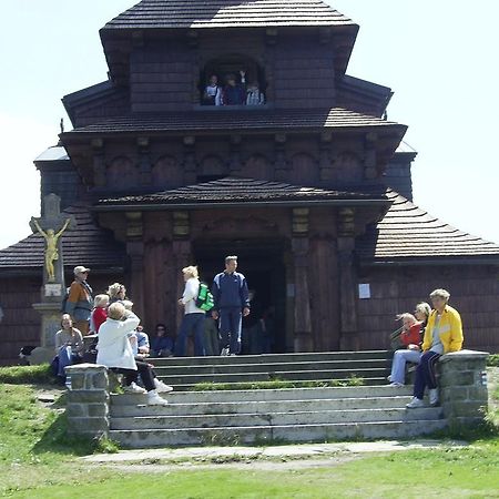 Hotel Radegast Dolni Becva Экстерьер фото