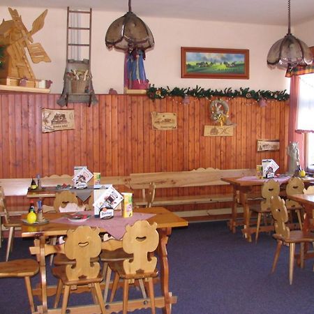 Hotel Radegast Dolni Becva Экстерьер фото
